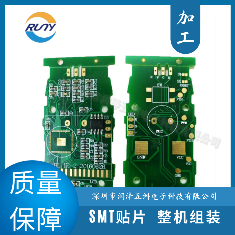 1627433536997593.png 龍崗 (1).png