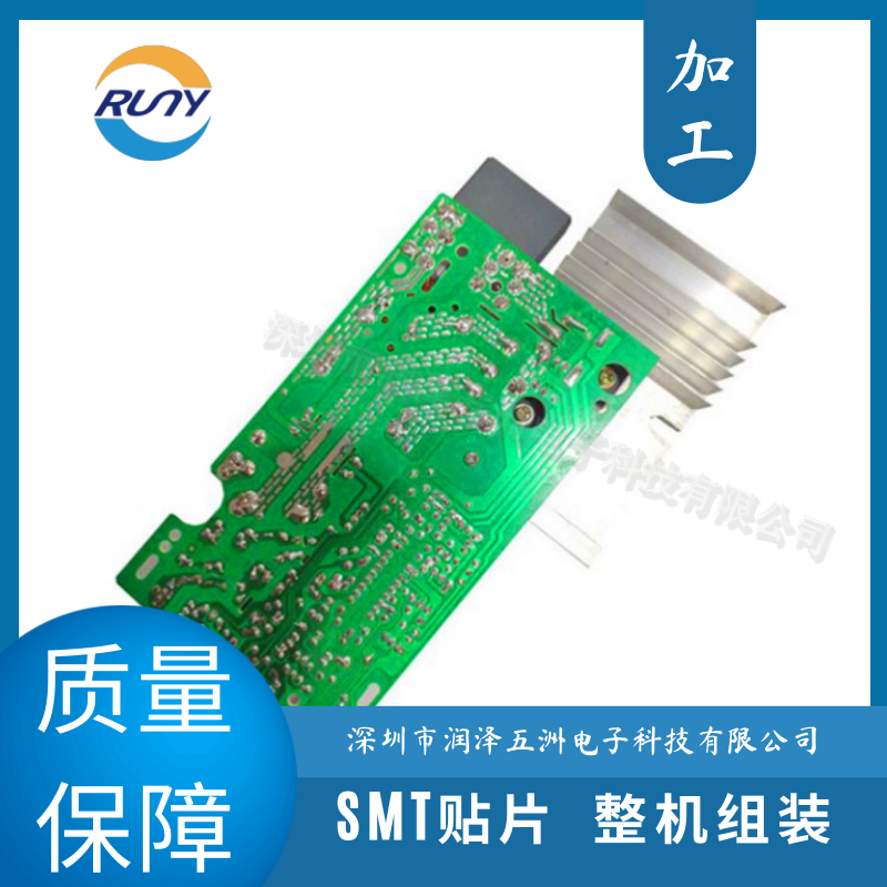 1627520100879423.png 龍崗 (2).png