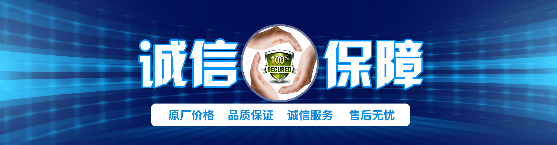 2021年PCB油墨市場洞察分析和預測