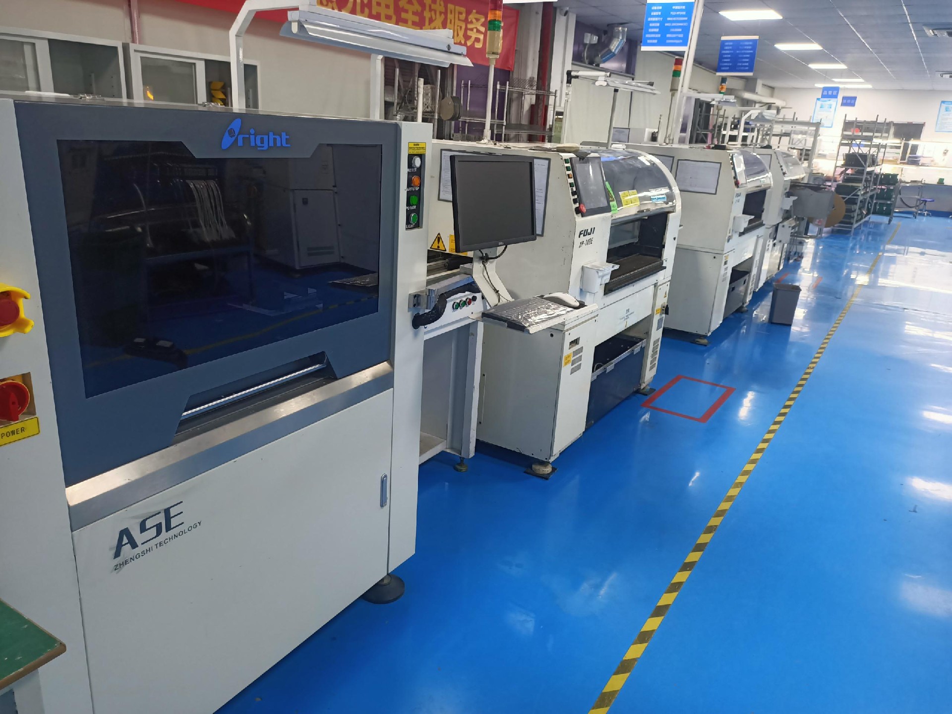 SMT貼片加工設(shè)備