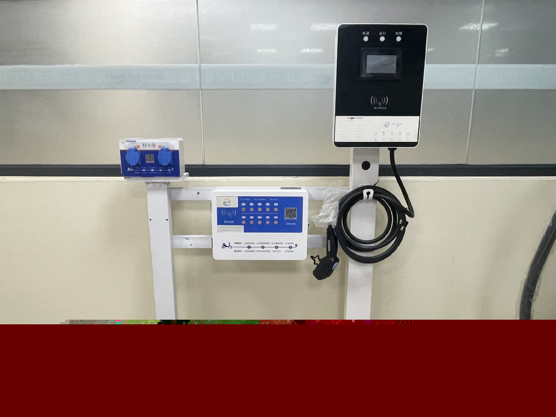 充電樁.jpg 充電樁.jpg