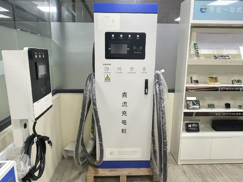 充電樁展示