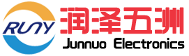 深圳市潤澤五洲電子科技有限公司